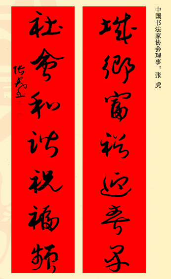 λ鷨ʹ